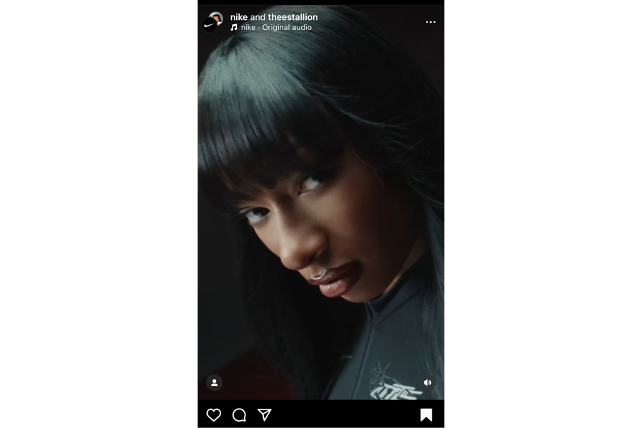 Instagram reel screenshot